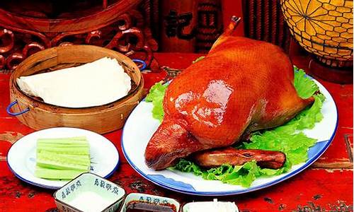 北京烤鸭作文500字左右怎么写_北京烤鸭