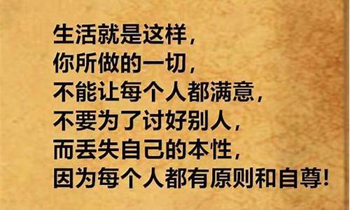 很喜欢你的文章_喜欢你美文