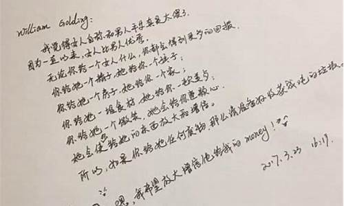 浪漫情书_浪漫情书200字