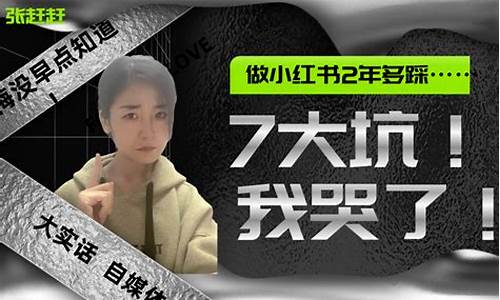 不后悔_不后悔遇见你的句子