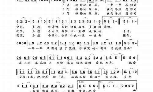 读懂你作文800字_读懂你