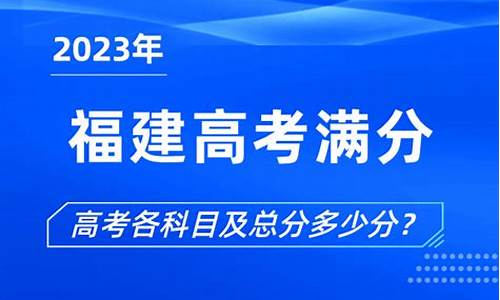 2008福建高考满分作文_2008福建高考满分作文一蓑烟草任平生