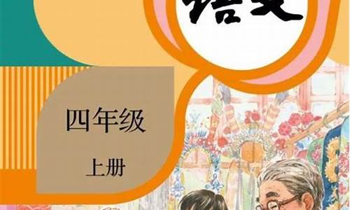 一件烦心事作文400字四_一件烦心事作文400字四年级